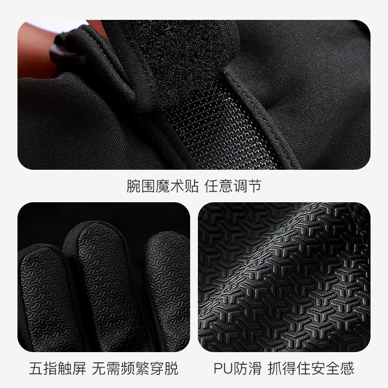 Waterproof Insulated Kids Ski  - Winter Glove Insulated avis et prix