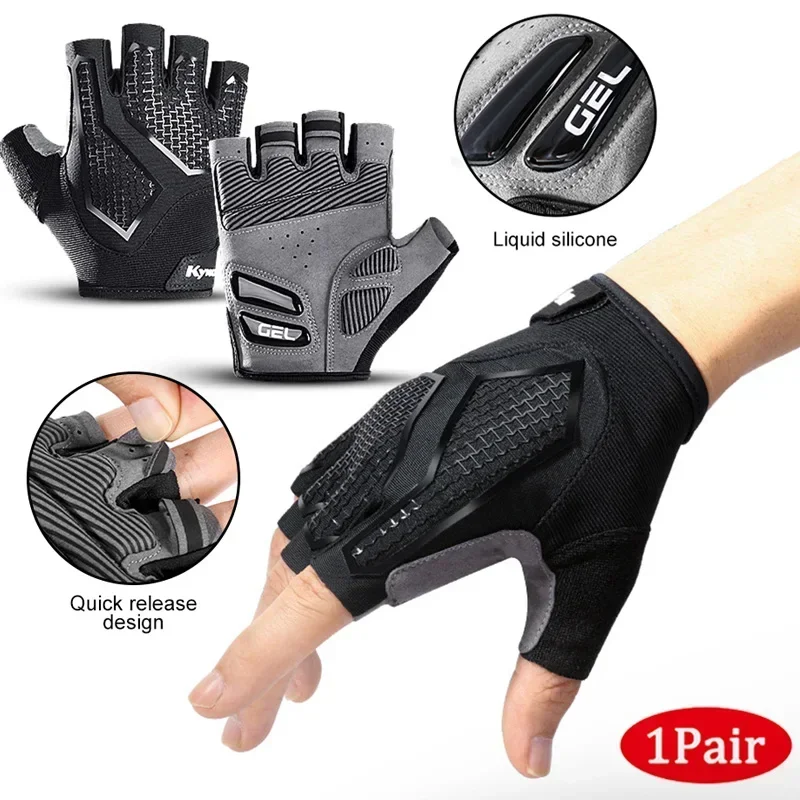 Anti Slip Shock Breathable Hal - Workout Glove Gym avis et prix