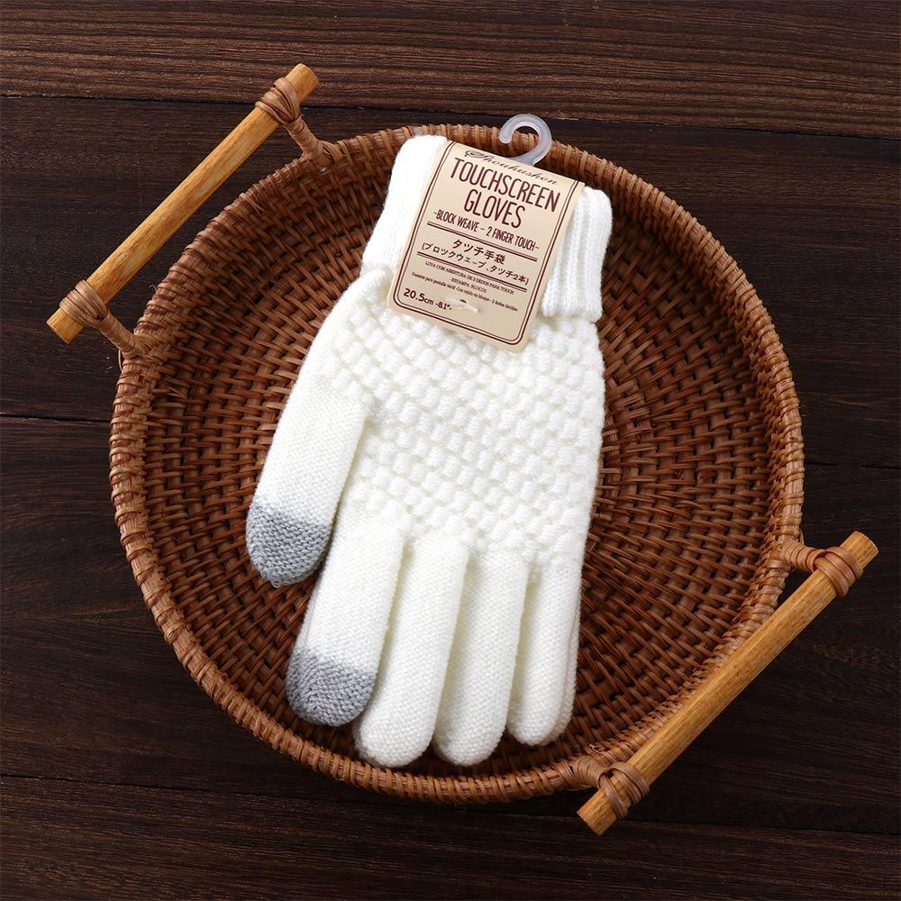 Knitted Magic Full Guantes Kni - Magic Touch Glove avis et prix