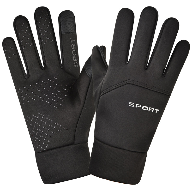 Winter Outdoor Sports Running  - Magic Touch Glove avis et prix