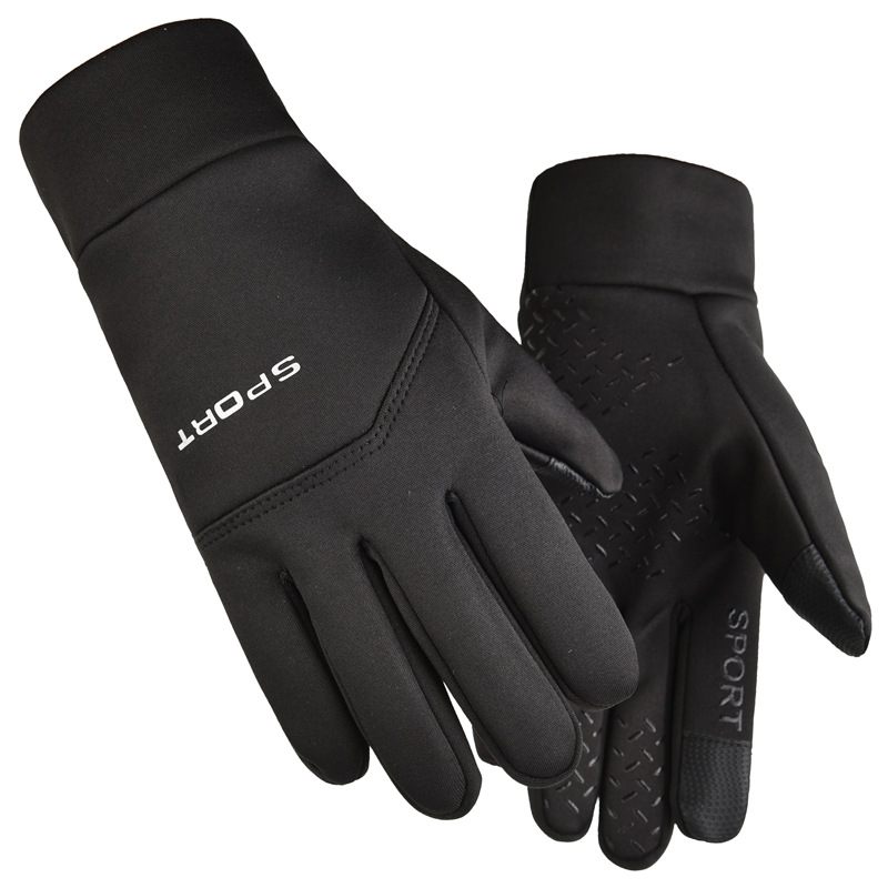 Winter Outdoor Sports Running  - Magic Touch Glove avis et prix