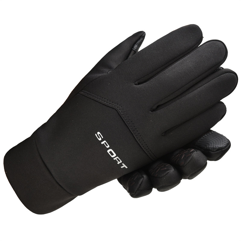 Winter Outdoor Sports Running  - Magic Touch Glove avis et prix