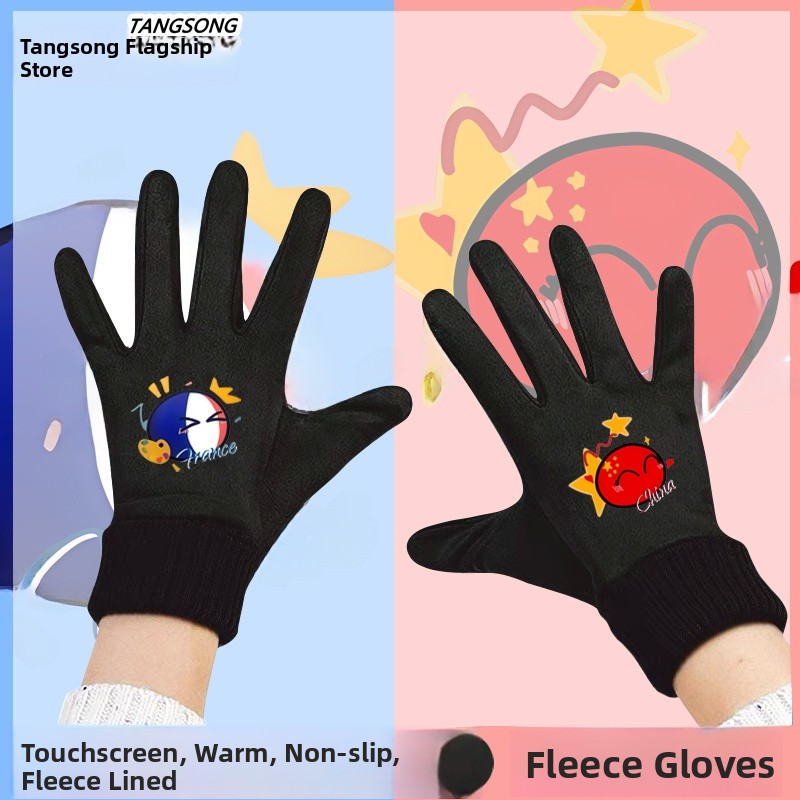 Touchscreen Winter Cycling Glo - Cycling Glove Padded avis et prix