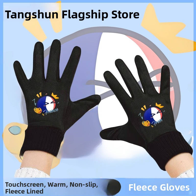 Touchscreen Winter Cycling Glo - Cycling Glove Padded avis et prix