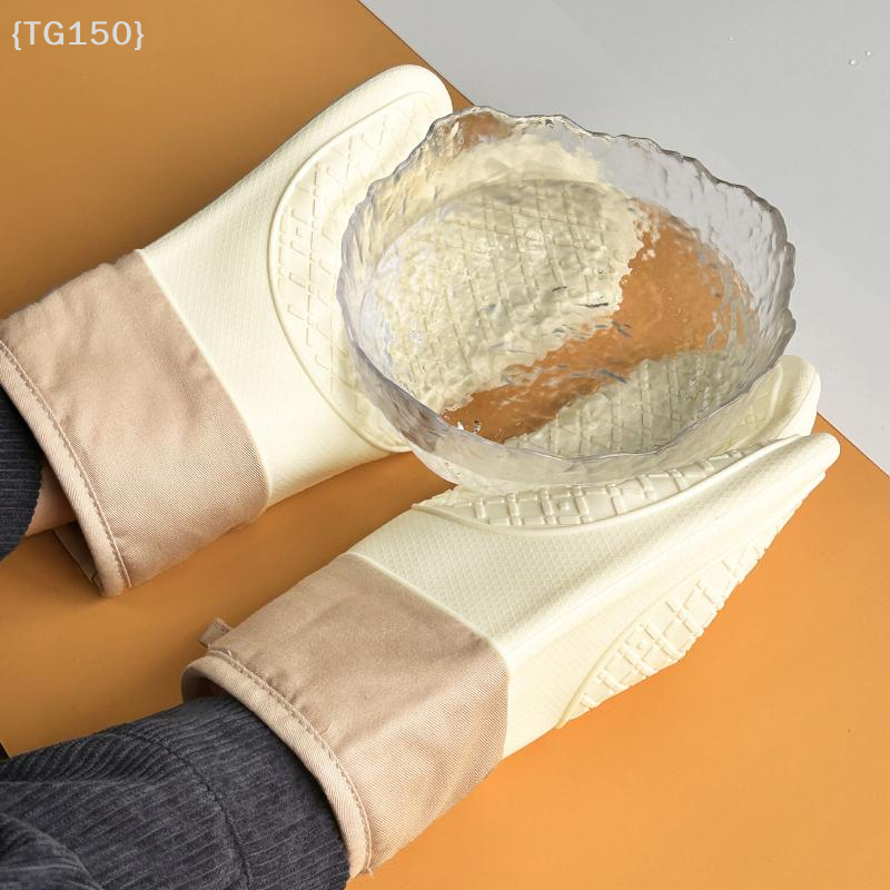 【TG150】Silicone Heat-insulatin - Oven Mitt Silicone avis et prix