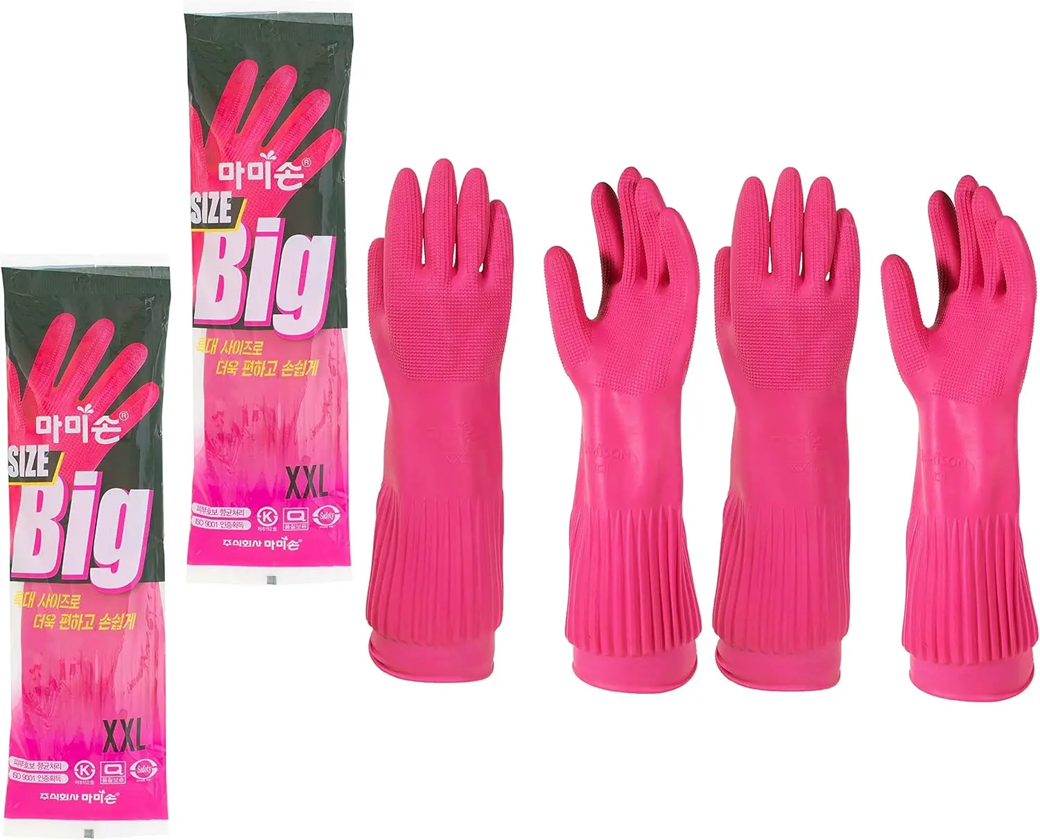 XXL Rubber Gloves, Premium Kit - Rubber Glove Cleaning avis et prix