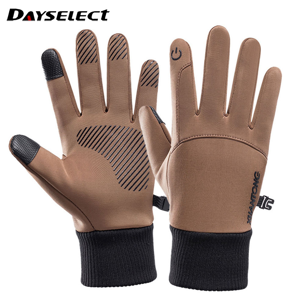 1Pair Outdoor Gloves Autumn Wi - Cycling Glove Padded avis et prix
