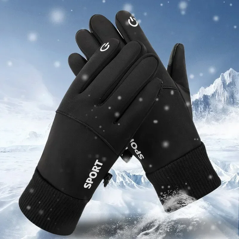 Motorcycle Gloves Guantes Wint - Ski Glove Waterproof avis et prix