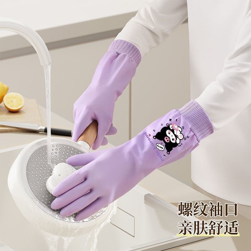 Sanrio Hello Kitty Cute Washin - Rubber Glove Cleaning avis et prix
