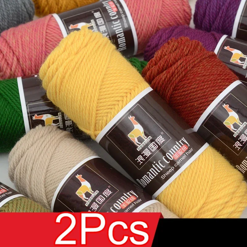 2Pcs total 200g Hand knitting  - Wool Glove Lined avis et prix