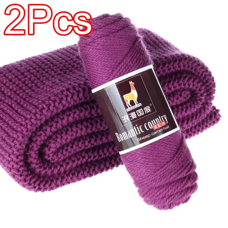 2Pcs total 200g Hand knitting  - Wool Glove Lined avis et prix