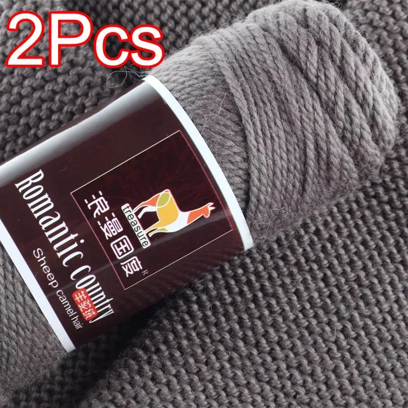 2Pcs total 200g Hand knitting  - Wool Glove Lined avis et prix
