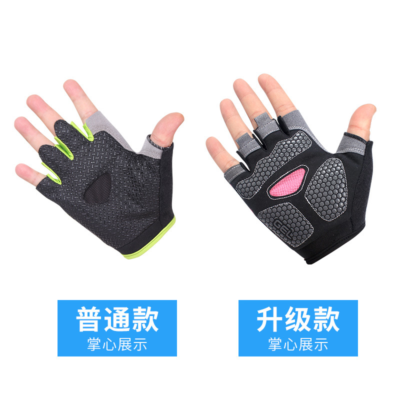 Breathable Half Finger Gym Glo - Workout Glove Gym avis et prix