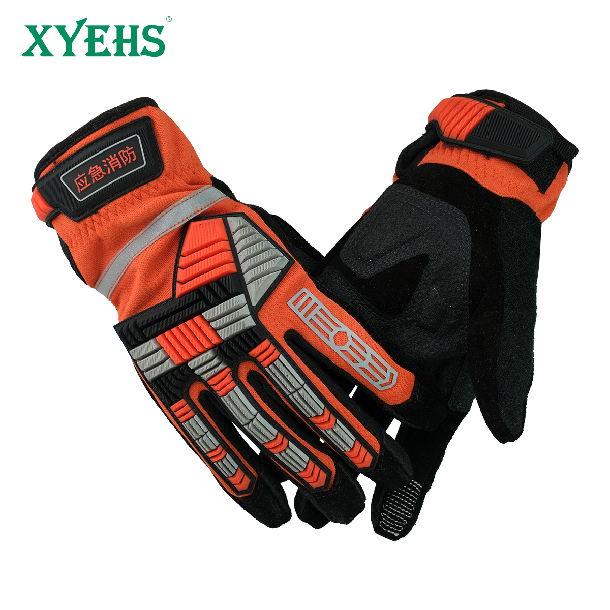 XYEHS 1 Pair TPR Impact Resist - Work Glove Impact avis et prix
